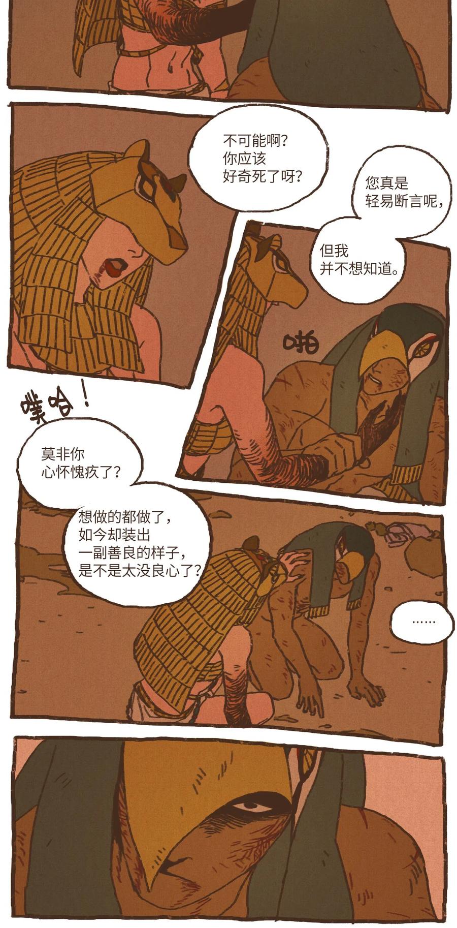18.jpg