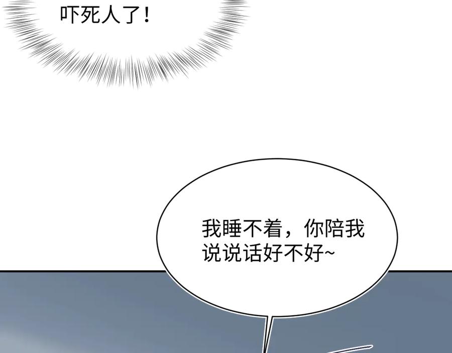 88.jpg