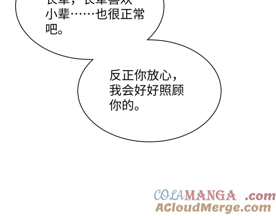 93.jpg