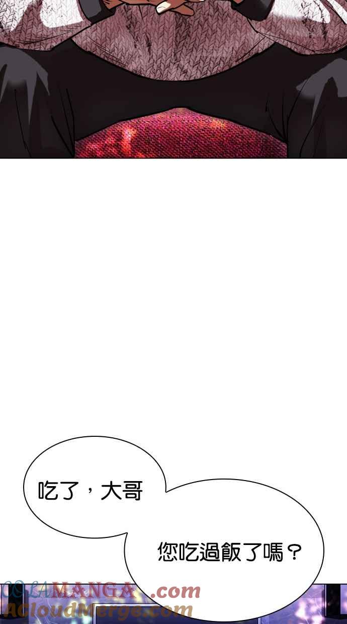 93.jpg