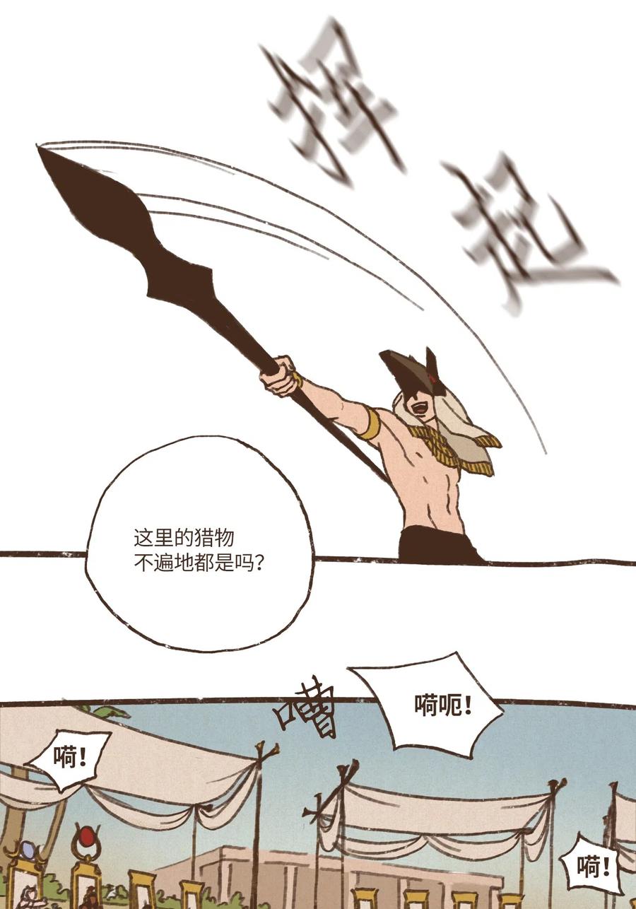 8.jpg