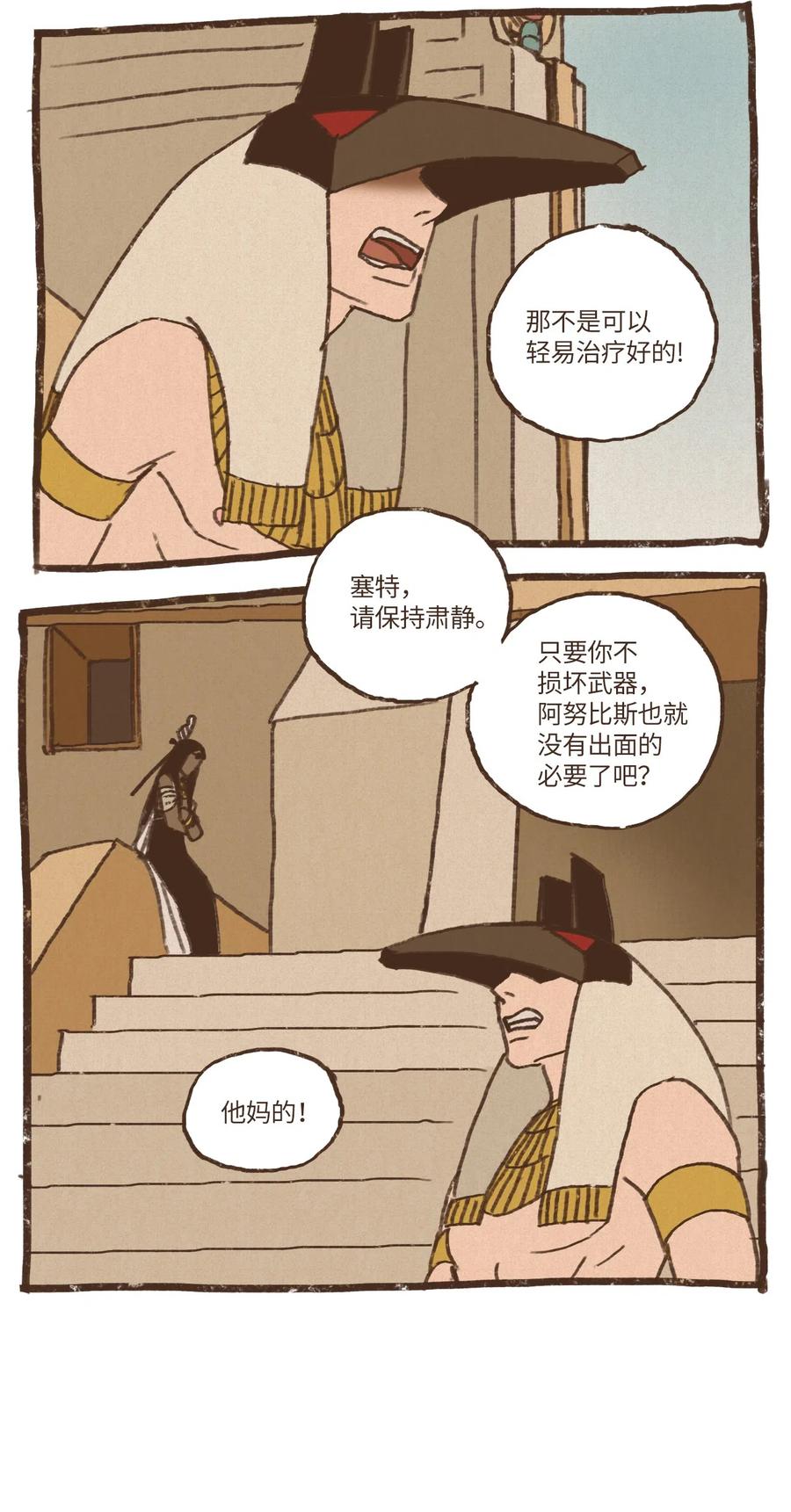 24.jpg