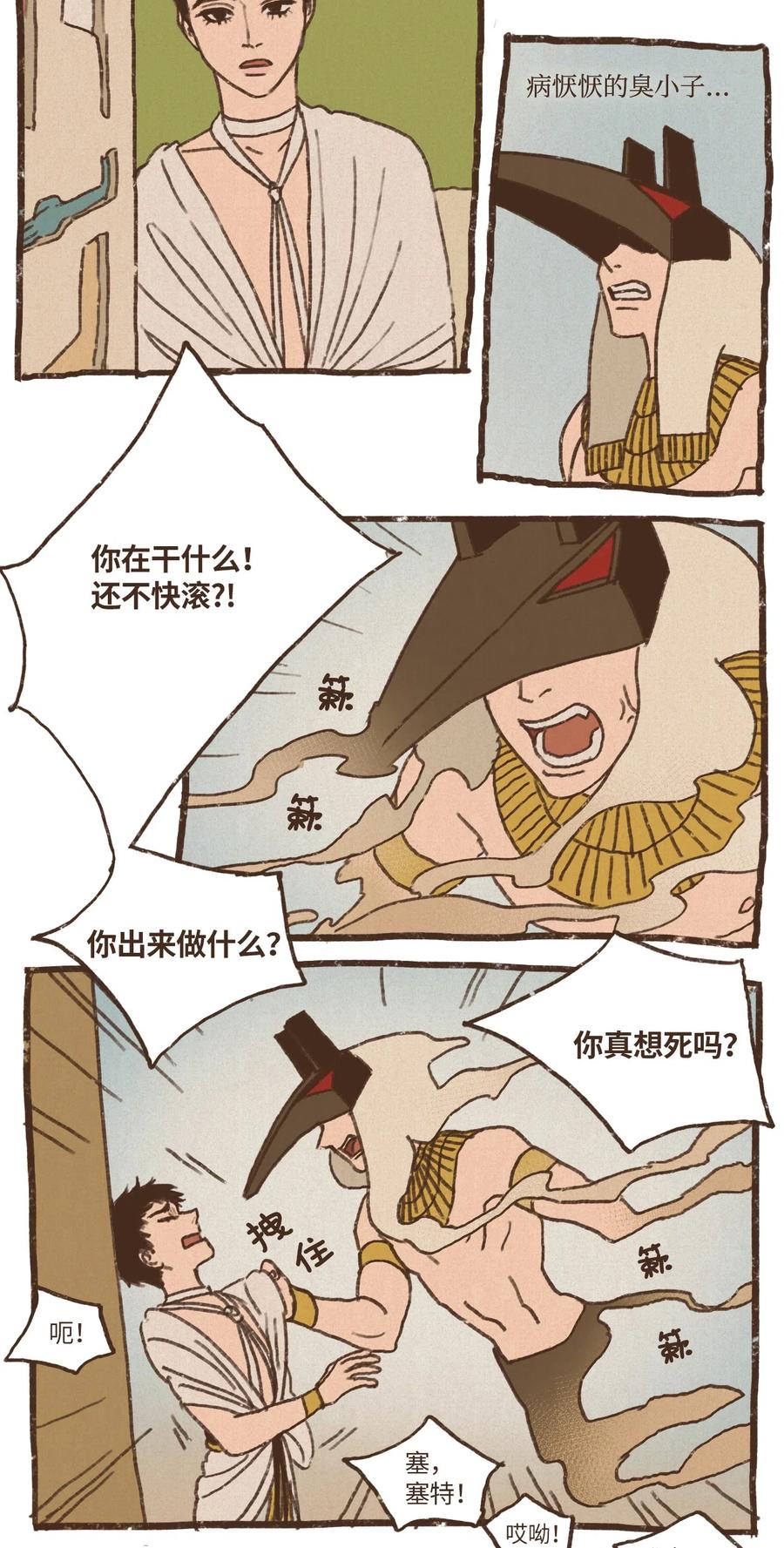 10.jpg