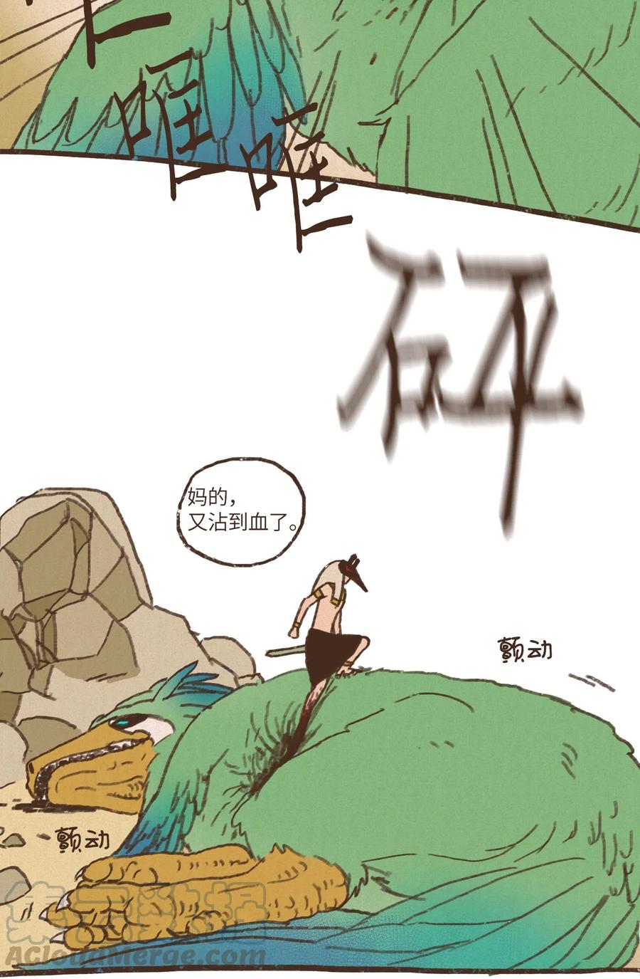 17.jpg