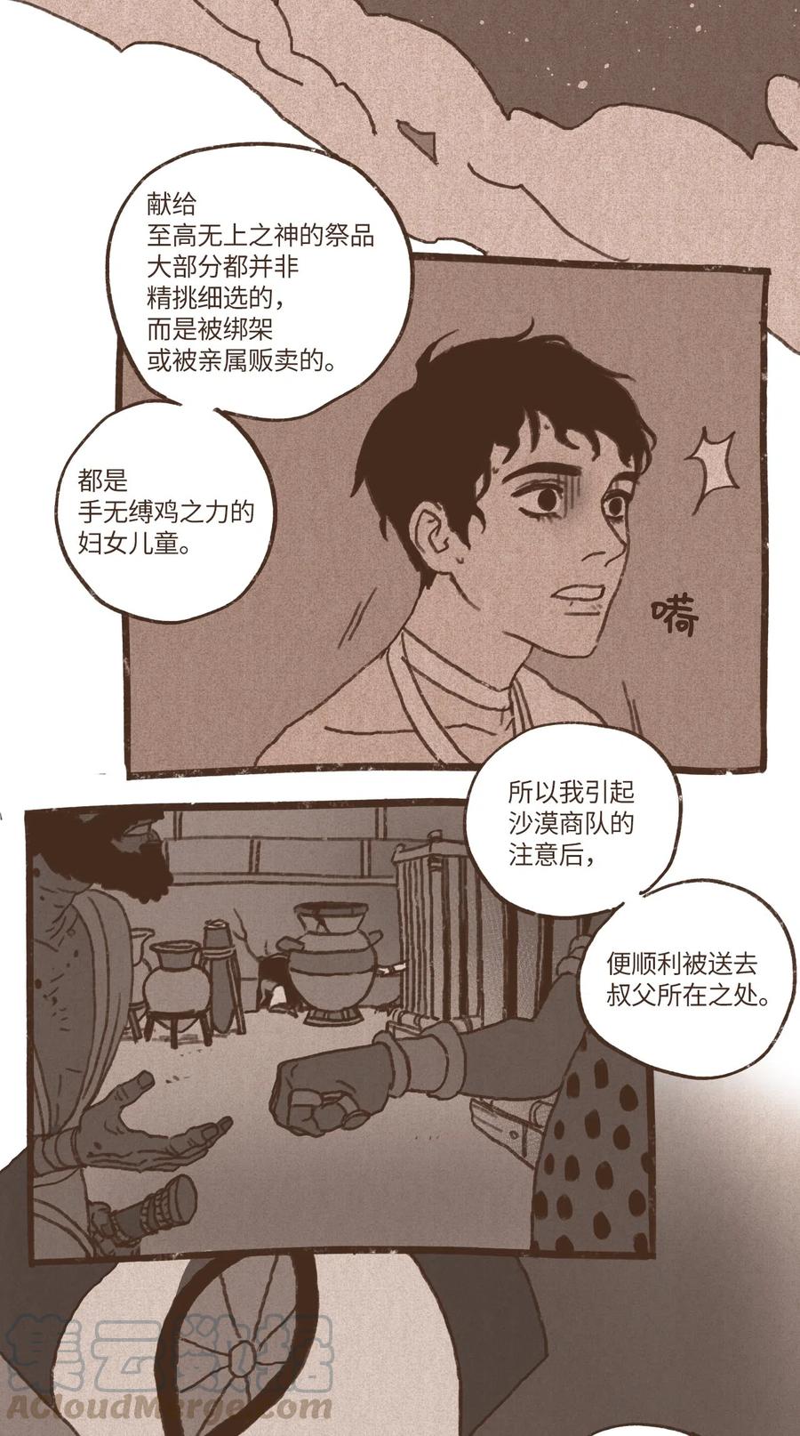 19.jpg