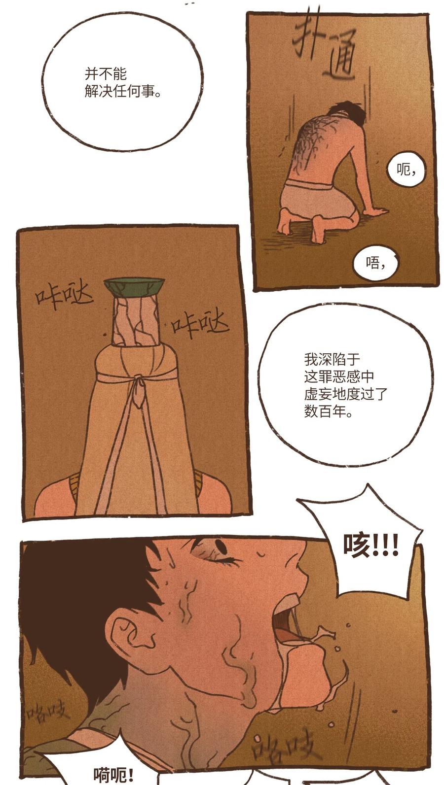 28.jpg
