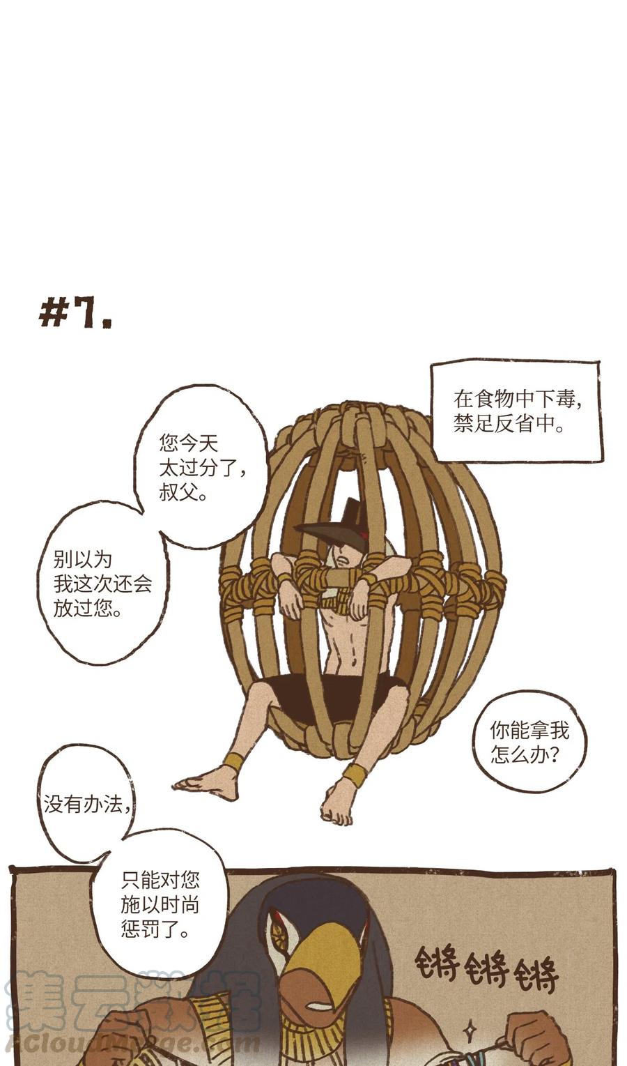 29.jpg