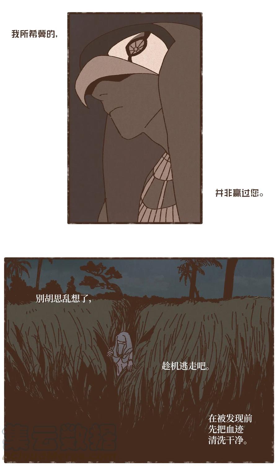 21.jpg