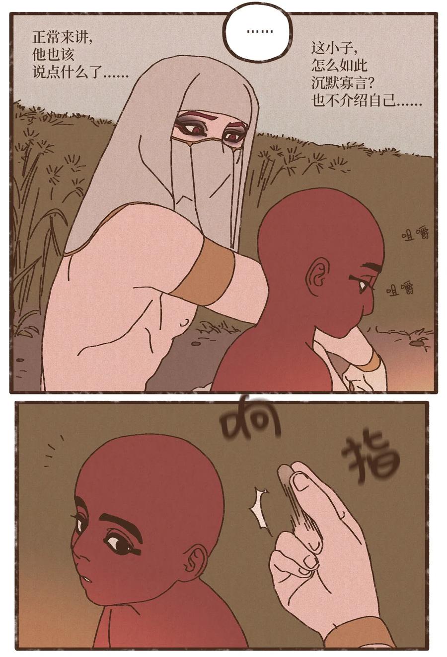 12.jpg