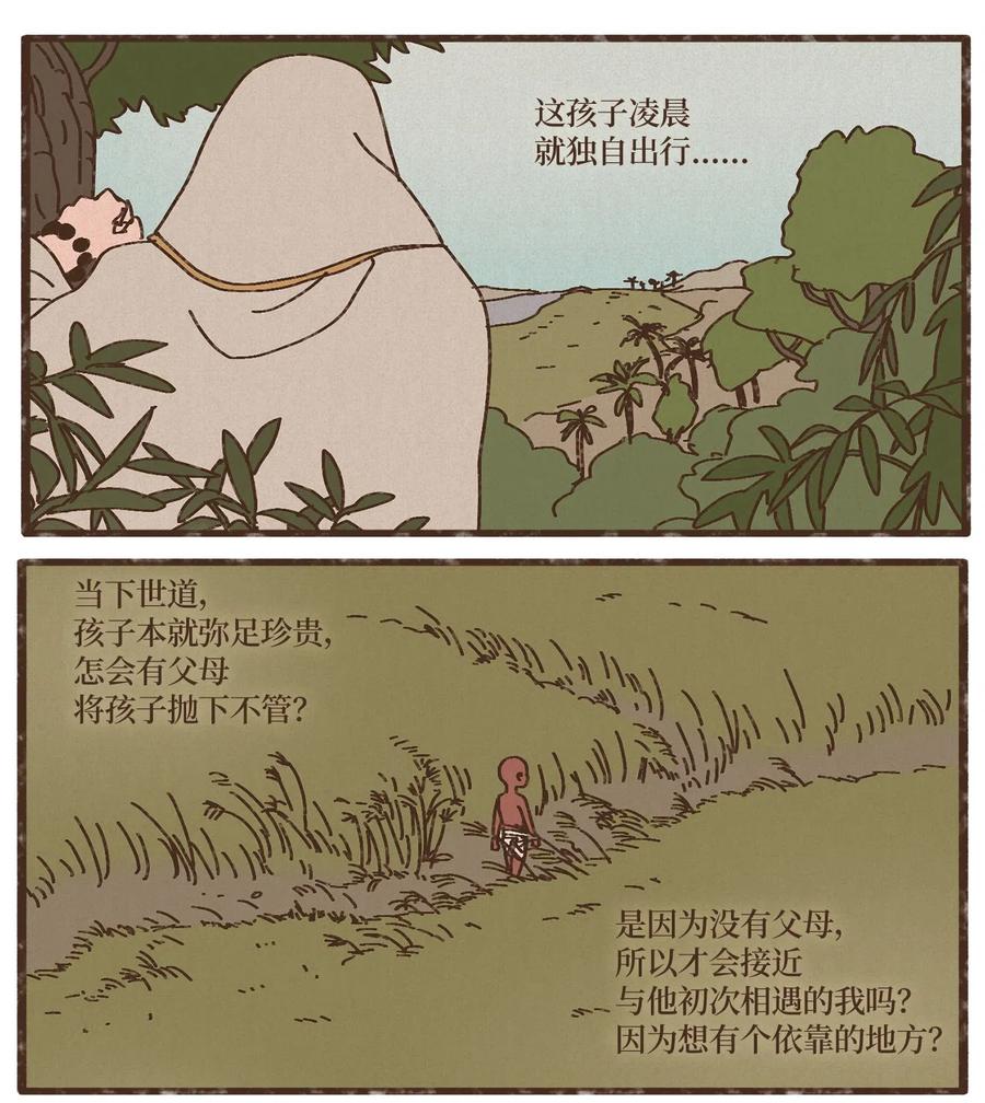 18.jpg