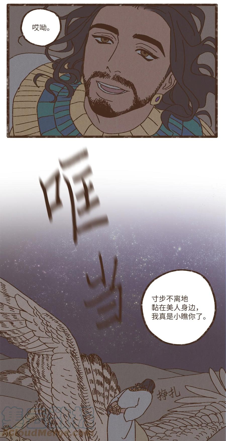31.jpg