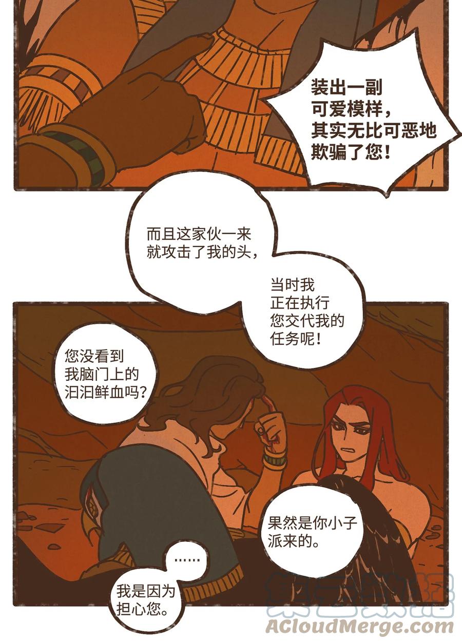 21.jpg