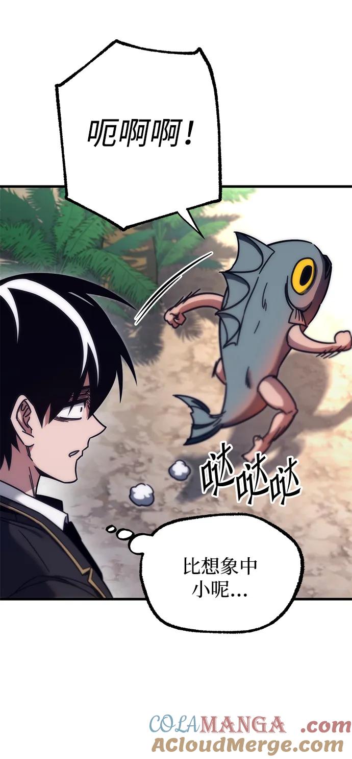[第18话]期中考试（3）-刺身刀制霸英雄学院-tangahuru,GMAN（第9张）