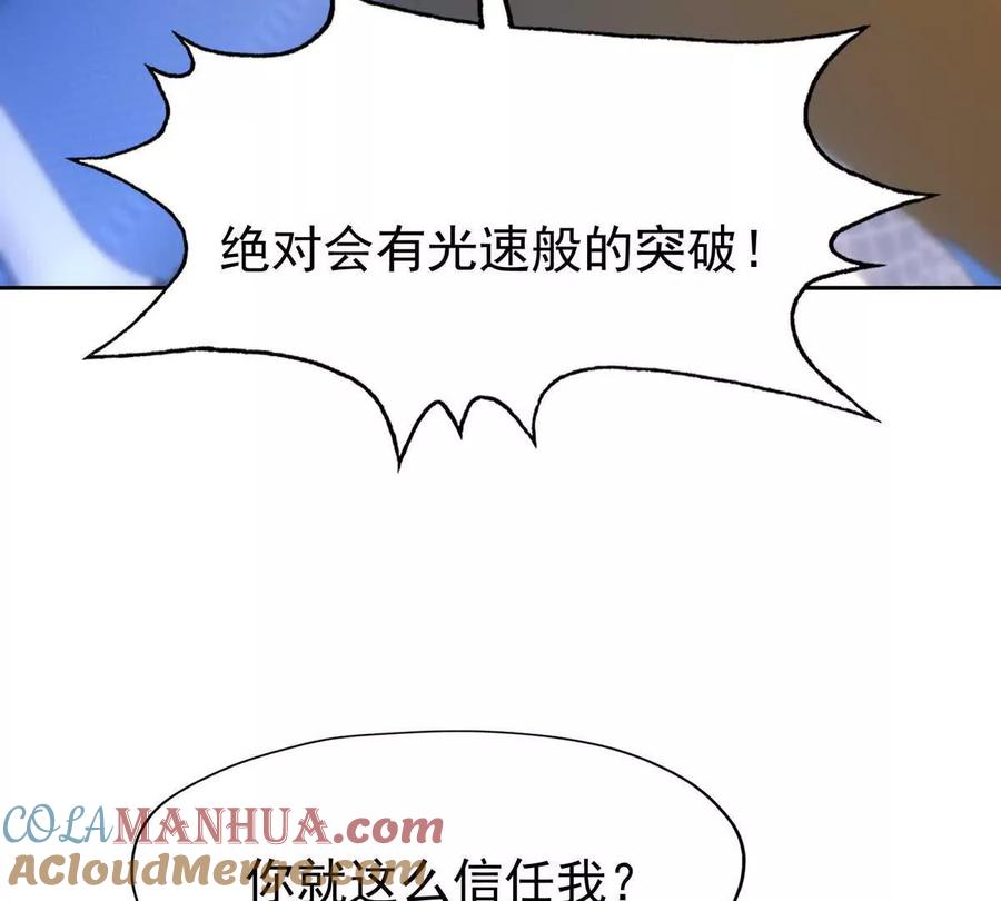 113.jpg