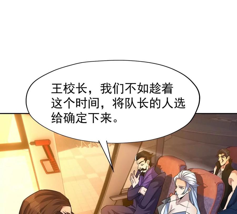 76.jpg