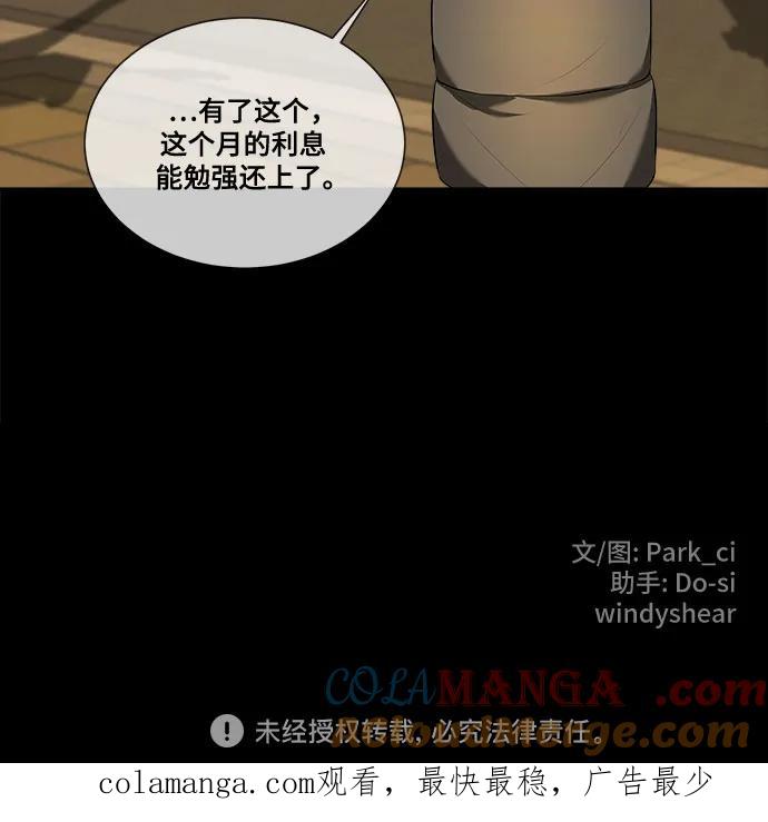 79.jpg