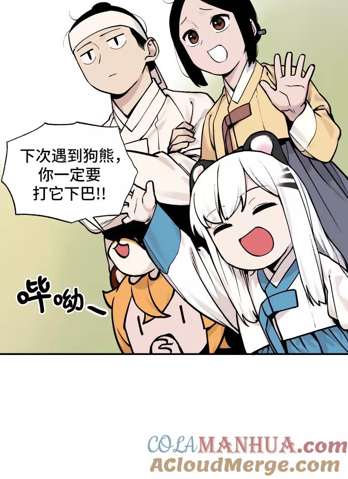 17.jpg