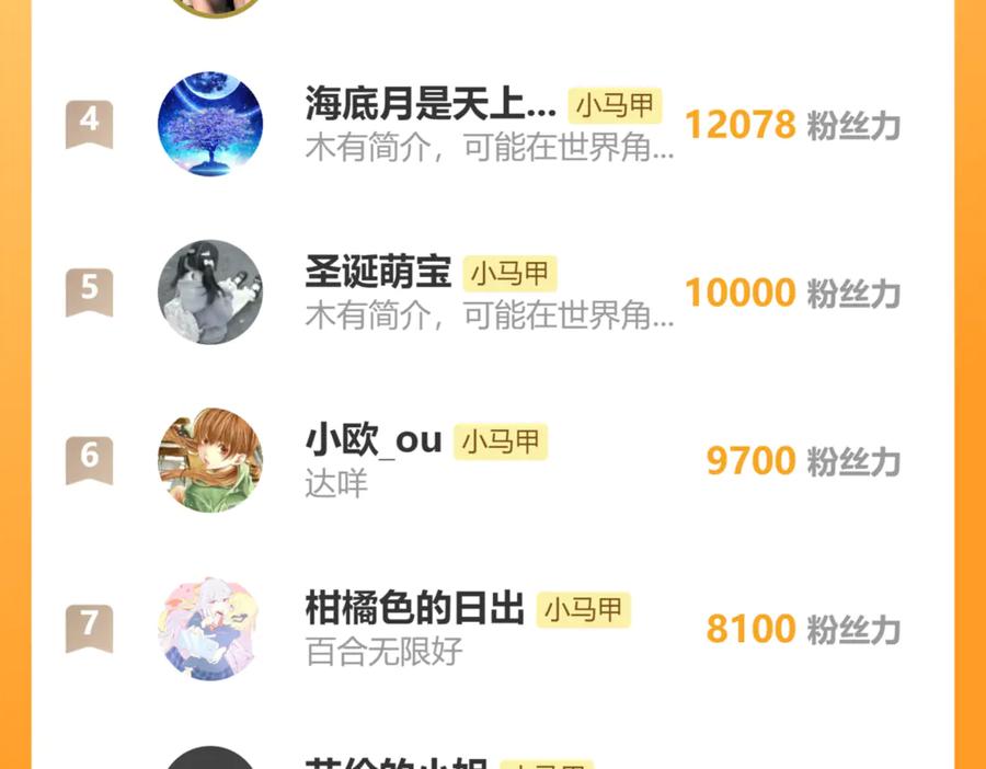 138.jpg