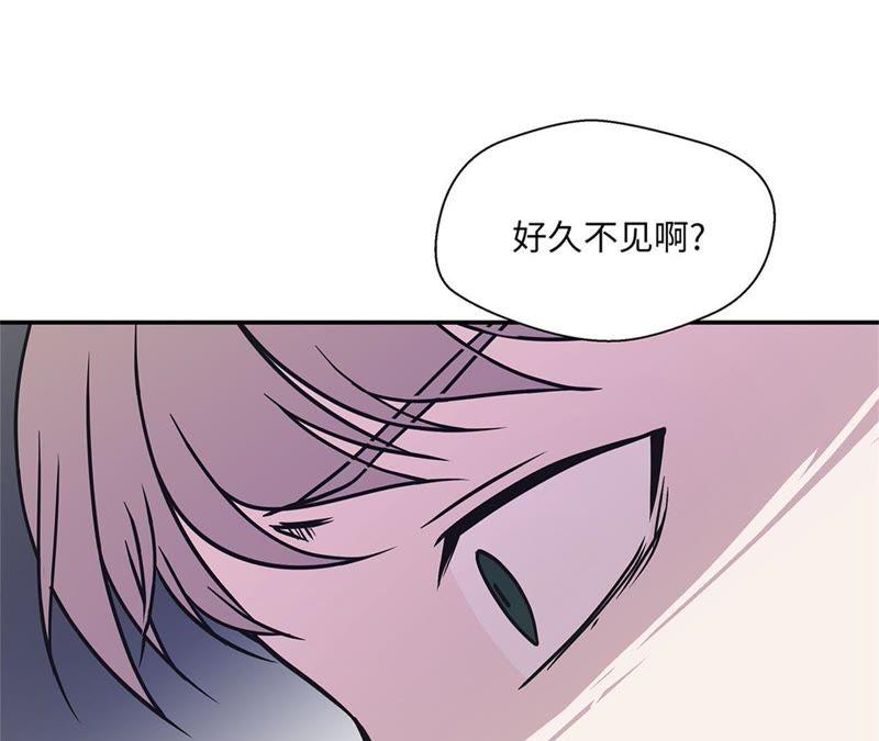 第75话真是搞笑-奇妙的动物高中-一漫文化（第18张）