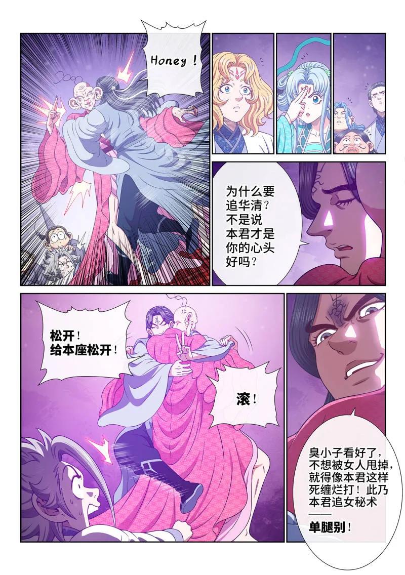 4.jpg