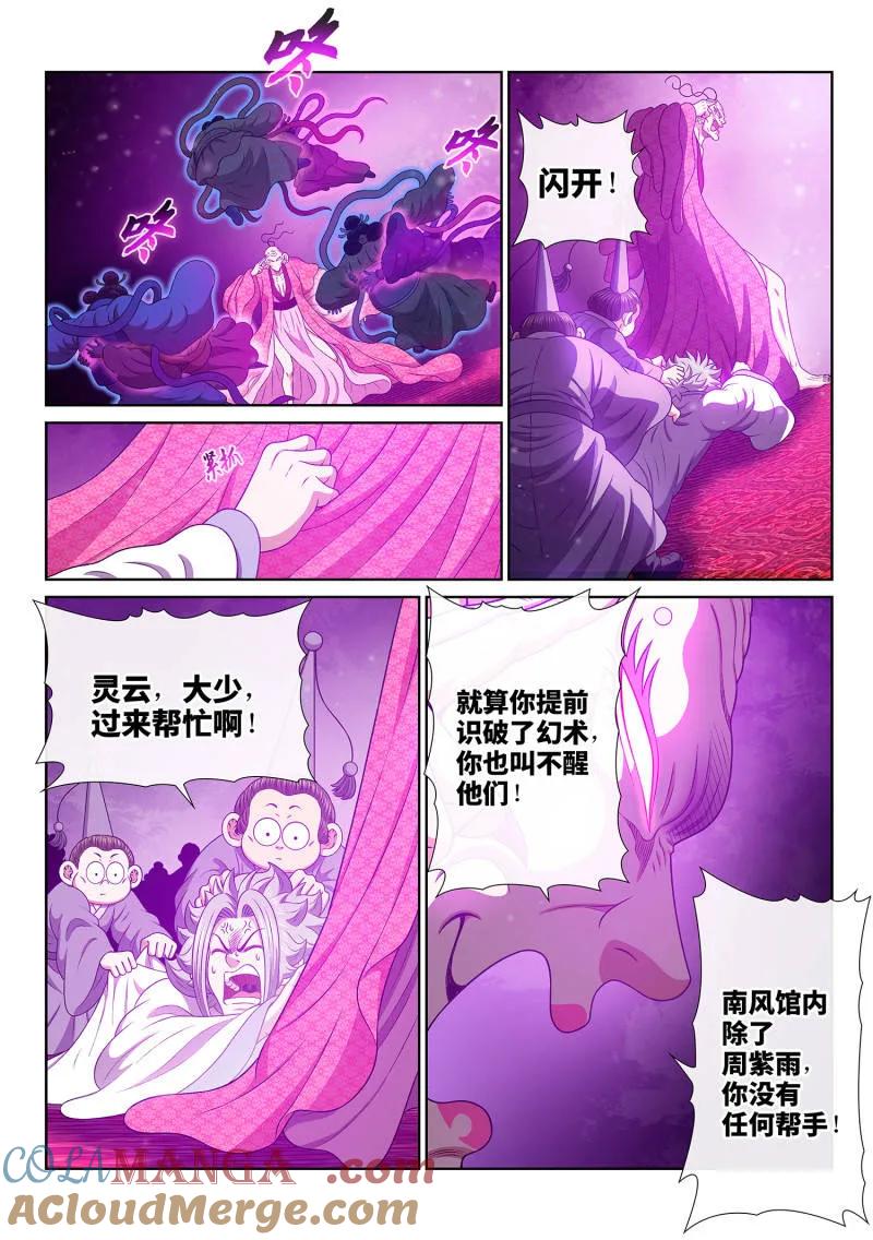 3.jpg