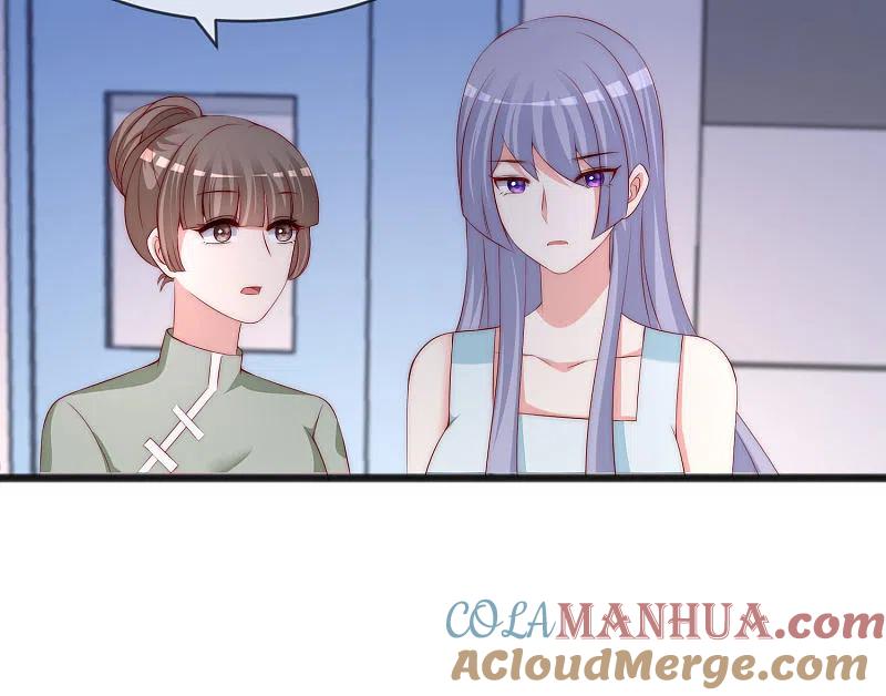 第285话破狼组织的新成员？！-渣男总裁别想逃-极漫文化（第21张）
