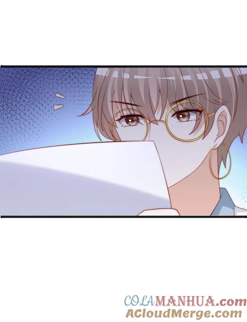 第285话破狼组织的新成员？！-渣男总裁别想逃-极漫文化（第29张）