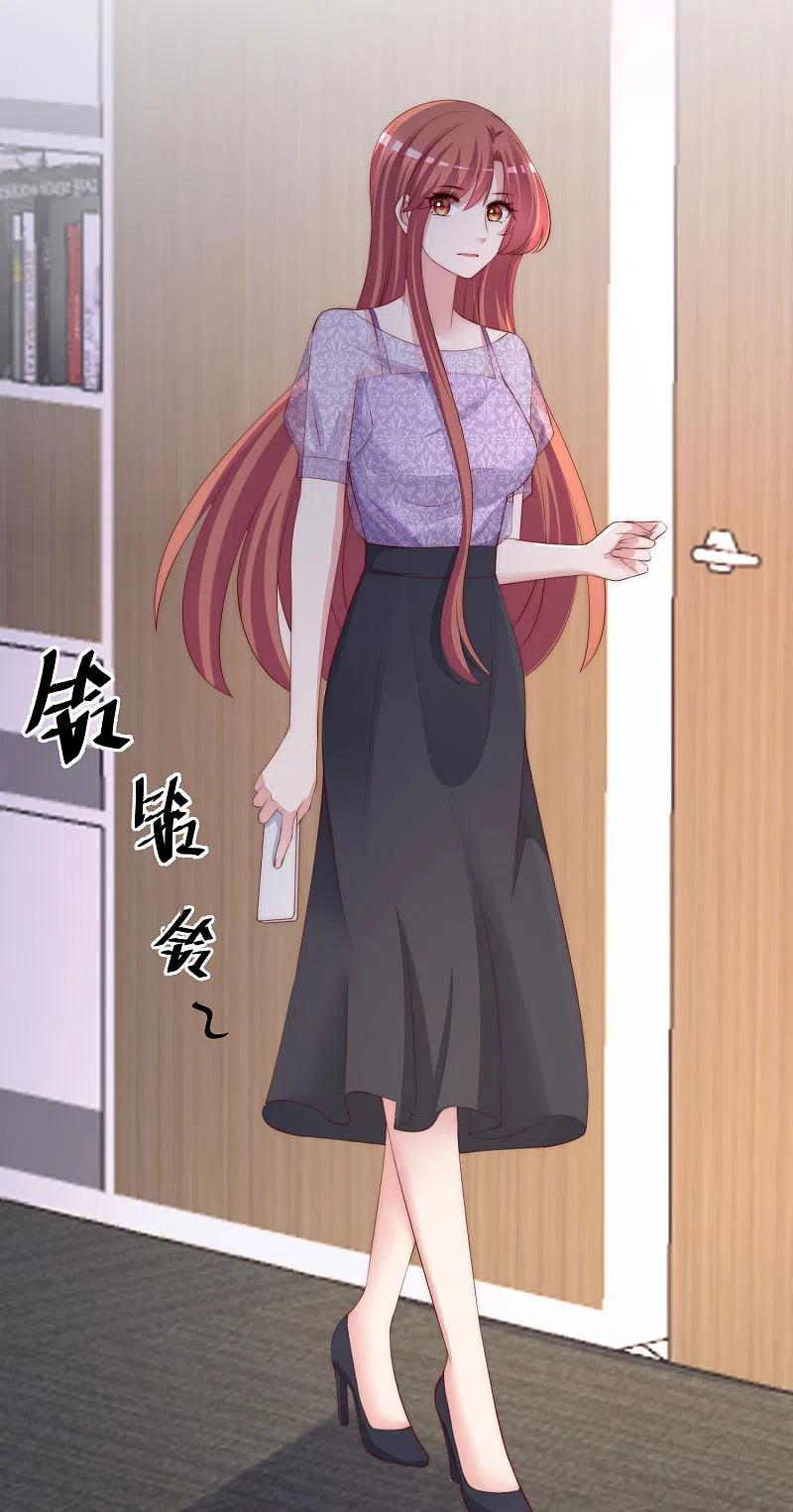第288话有钱真好！-渣男总裁别想逃-极漫文化（第2张）