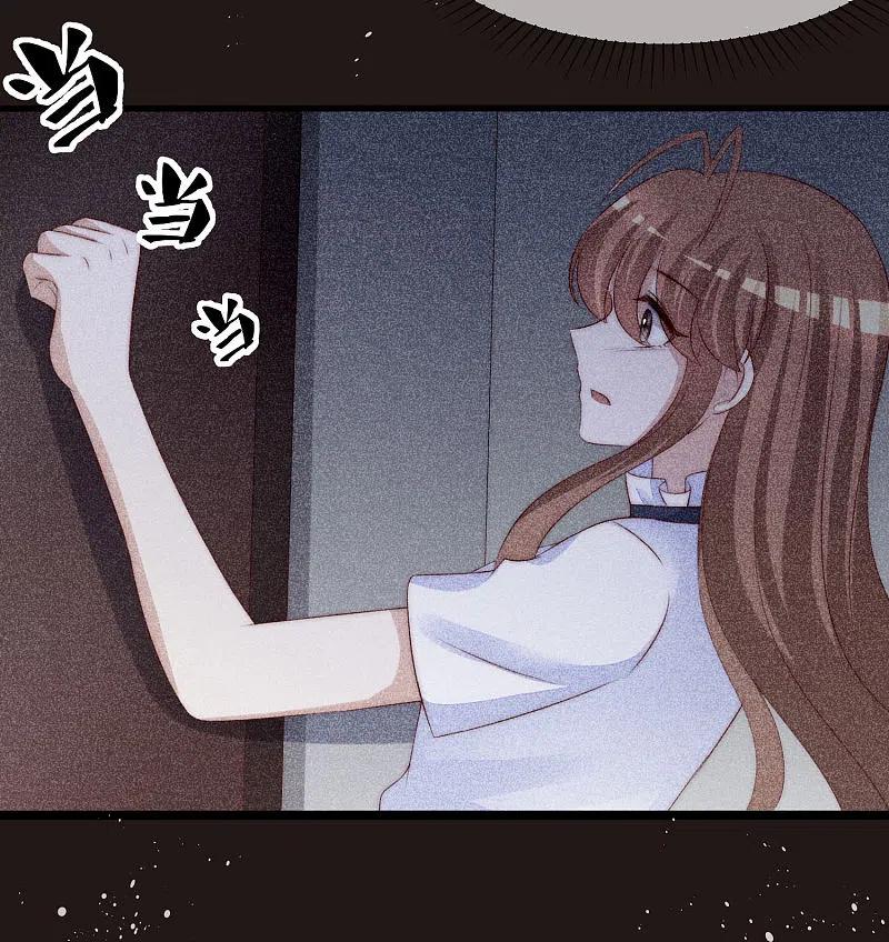 第288话有钱真好！-渣男总裁别想逃-极漫文化（第10张）