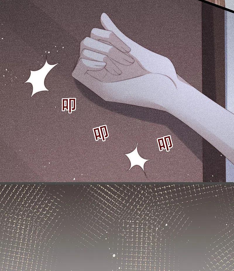 第288话有钱真好！-渣男总裁别想逃-极漫文化（第12张）