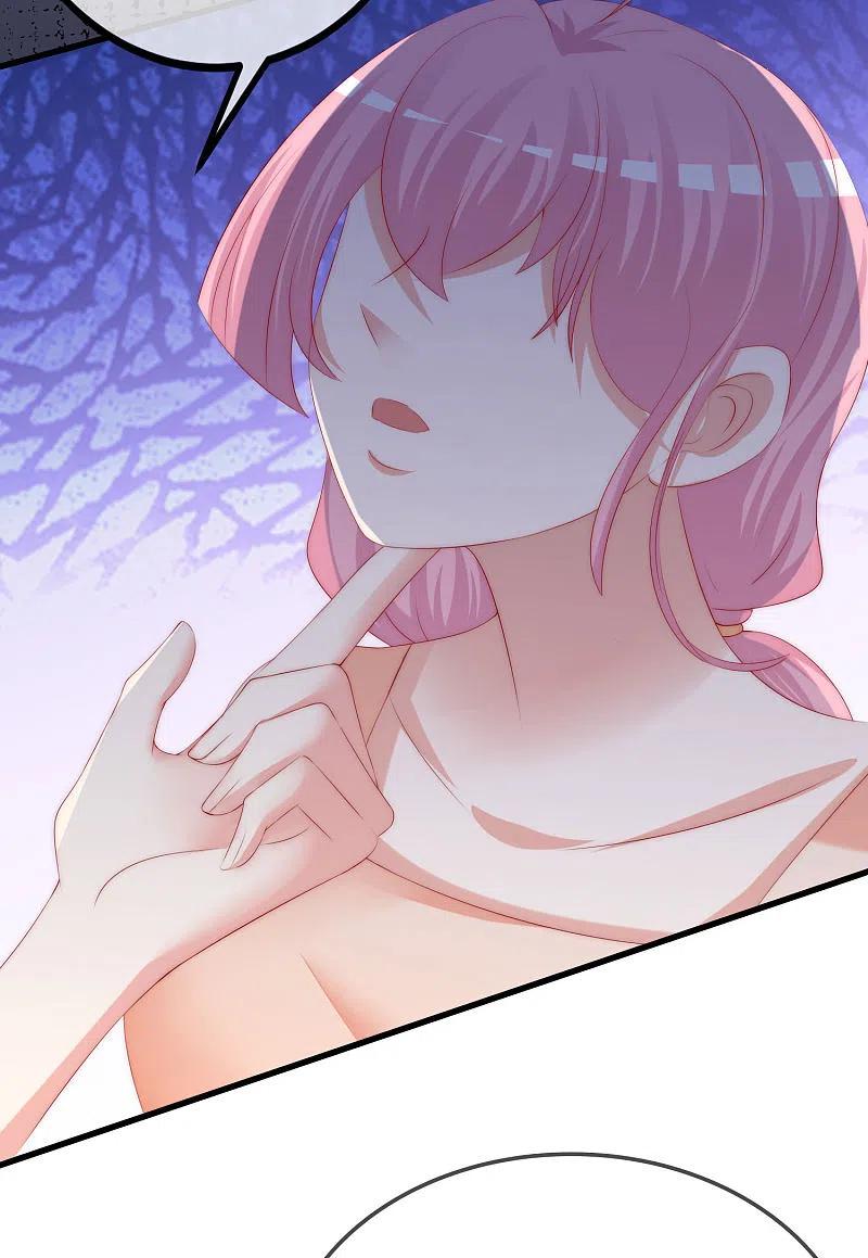 第289话柳依依的替代品！-渣男总裁别想逃-极漫文化（第16张）