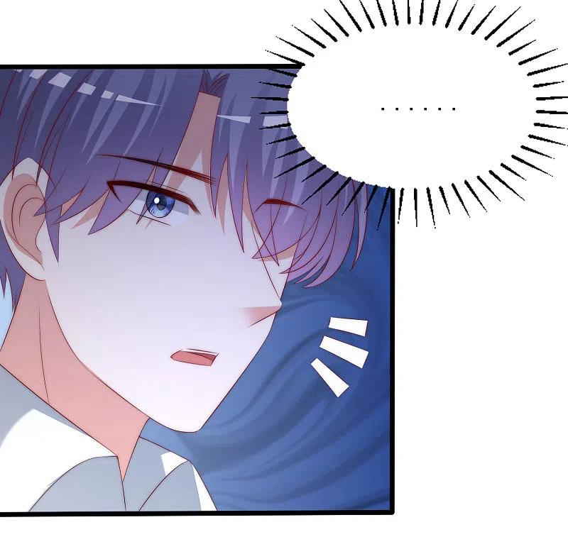 第297话生死抉择-渣男总裁别想逃-极漫文化（第24张）