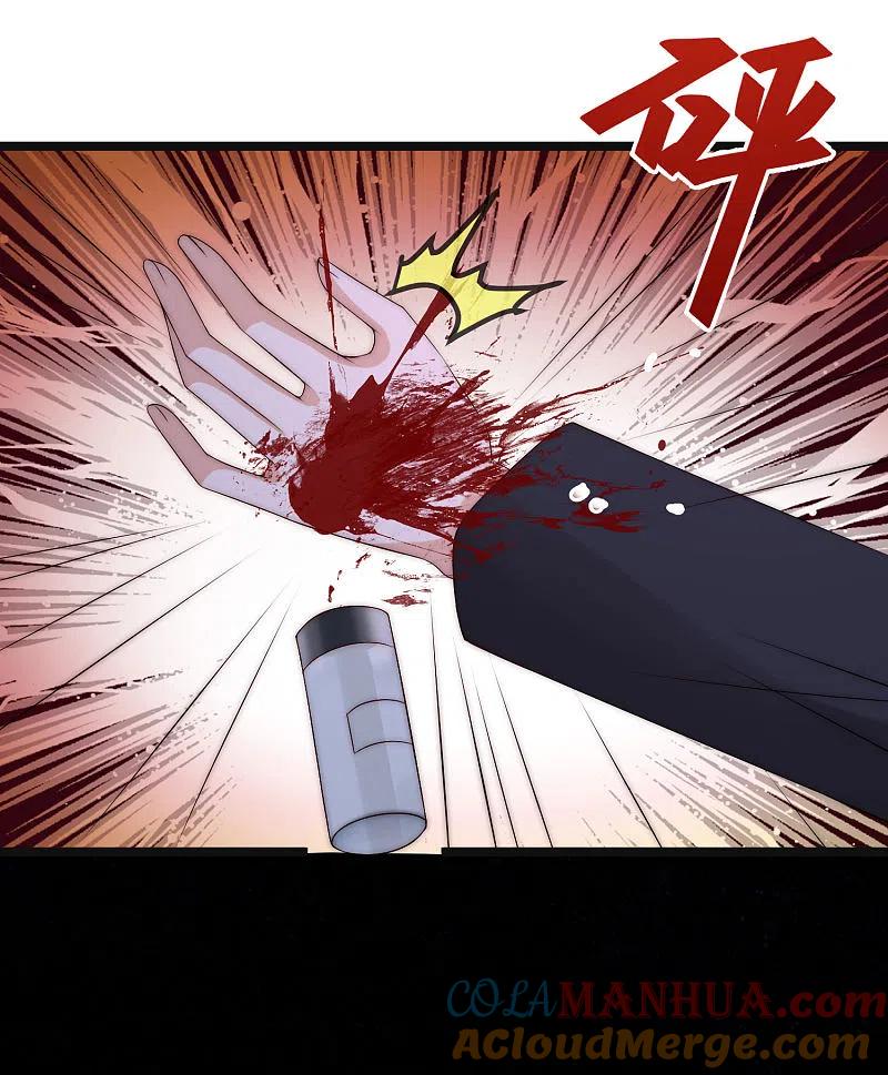 第301话火火，是你间接害死了她！-渣男总裁别想逃-极漫文化（第3张）