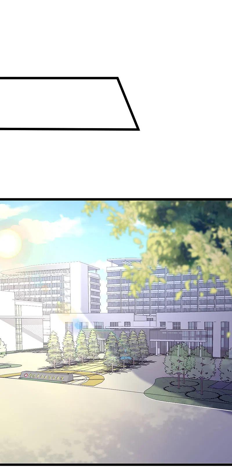 第302话我们做个交易-渣男总裁别想逃-极漫文化（第14张）