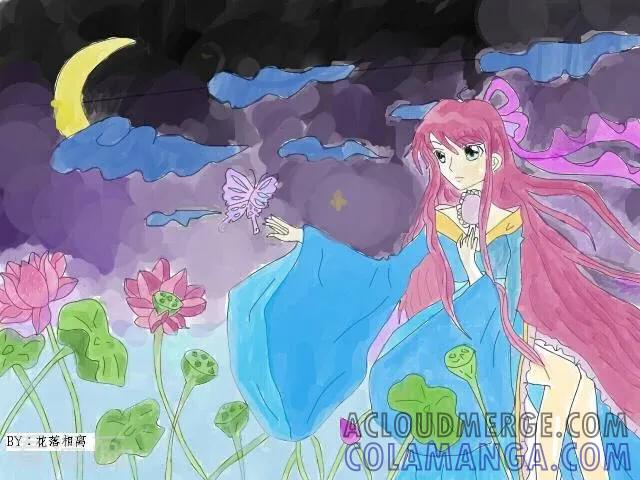 第1话-Moon漫画社-Moon（第5张）