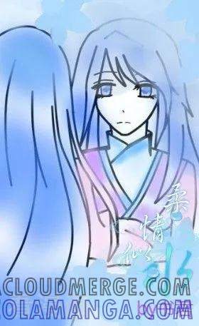 第1话-Moon漫画社-Moon（第7张）