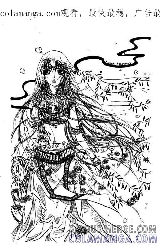 第14话-Moon漫画社-Moon（第1张）