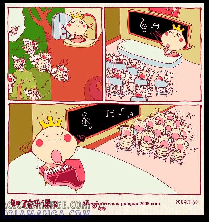 第19话-卷卷四格漫画-卷卷（第2张）