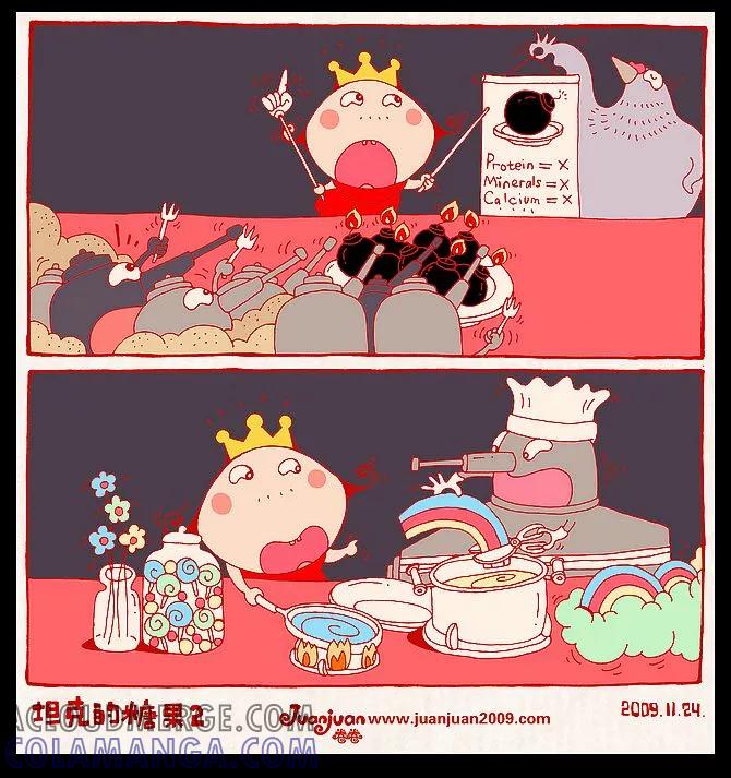 第21话-卷卷四格漫画-卷卷（第2张）