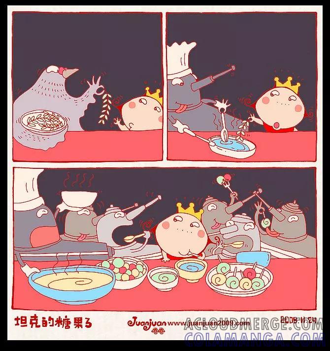 第21话-卷卷四格漫画-卷卷（第3张）