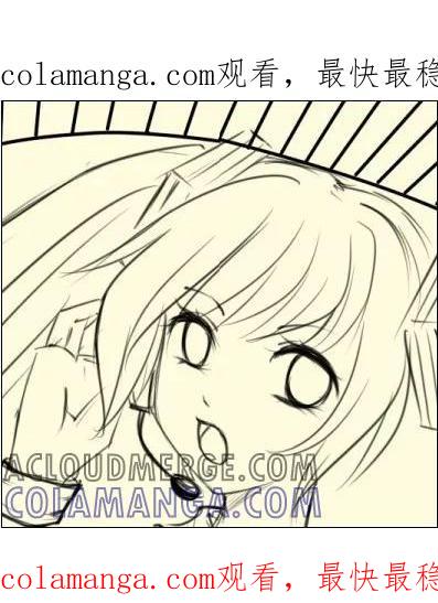 第23话-Moon漫画社-Moon（第1张）