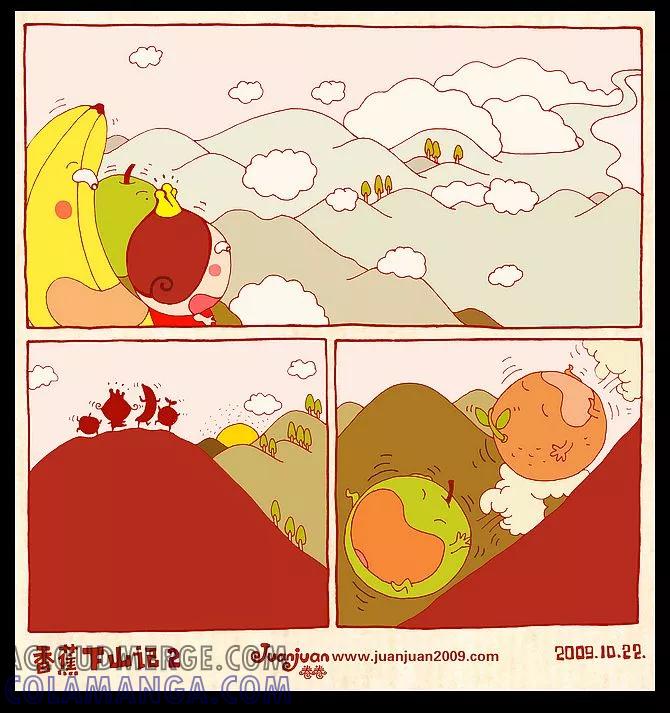 第24话-卷卷四格漫画-卷卷（第2张）