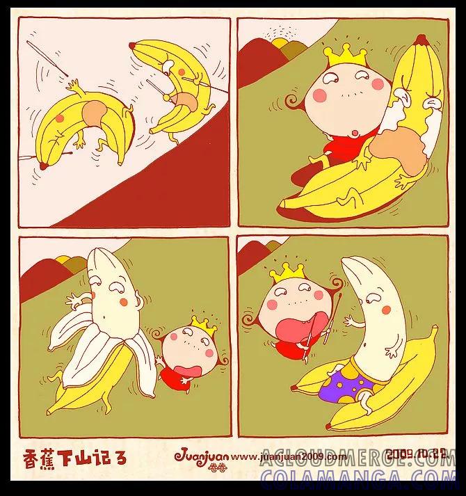 第24话-卷卷四格漫画-卷卷（第3张）