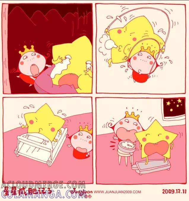 第27话-卷卷四格漫画-卷卷（第3张）