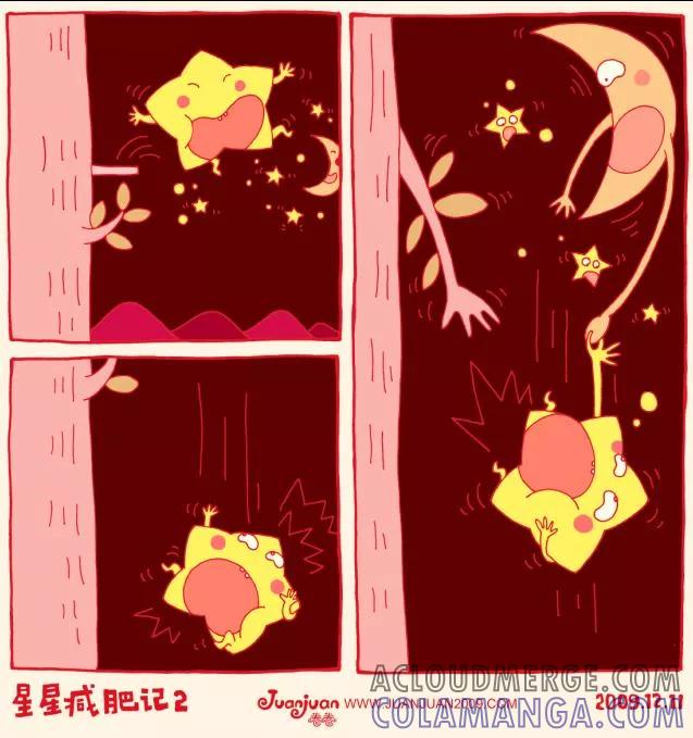 第27话-卷卷四格漫画-卷卷（第2张）