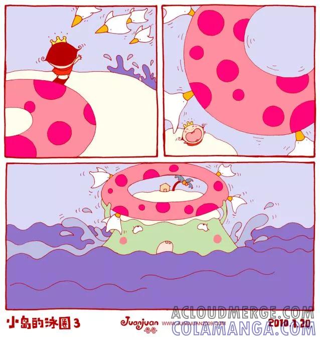 第29话-卷卷四格漫画-卷卷（第3张）