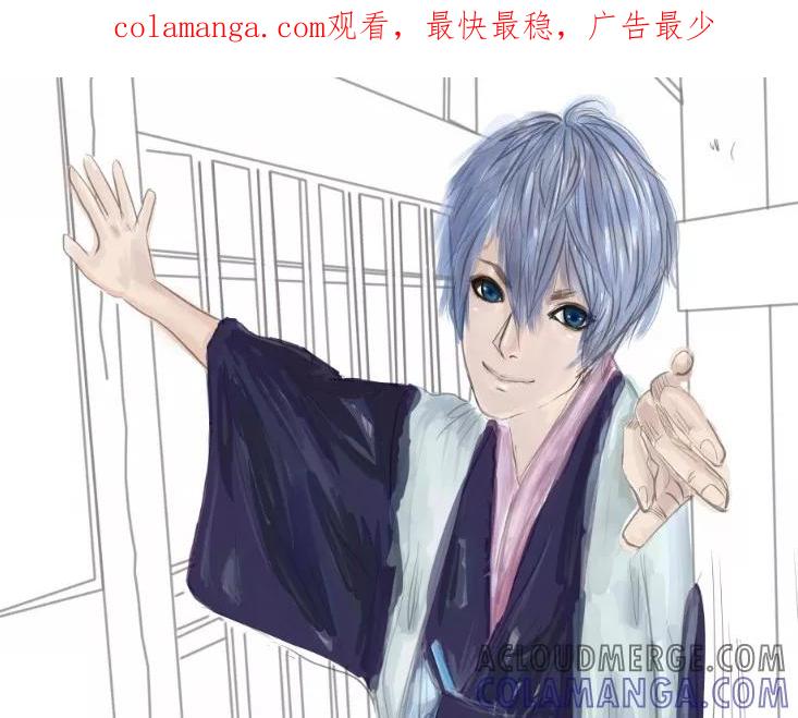 第3话-Moon漫画社-Moon（第1张）