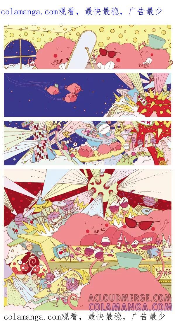 第50话-卷卷四格漫画-卷卷（第1张）