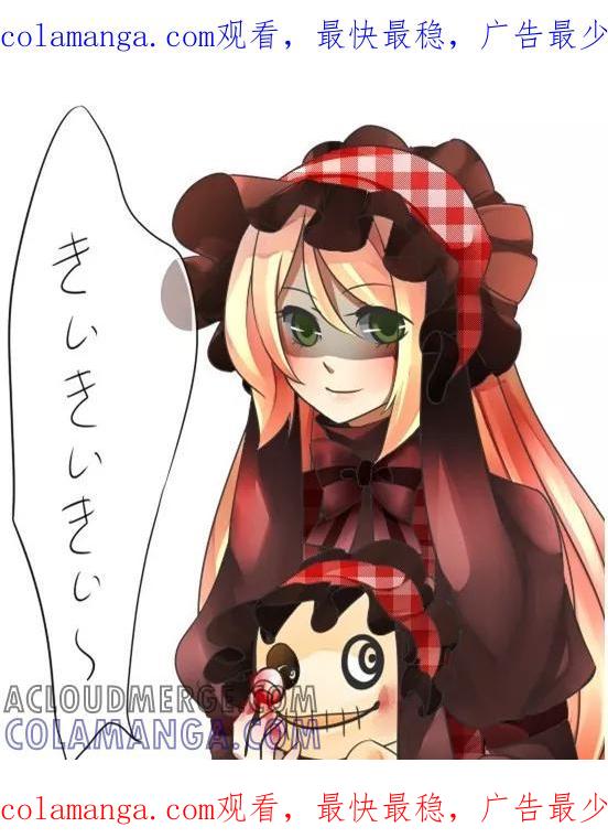 第50话-Moon漫画社-Moon（第1张）