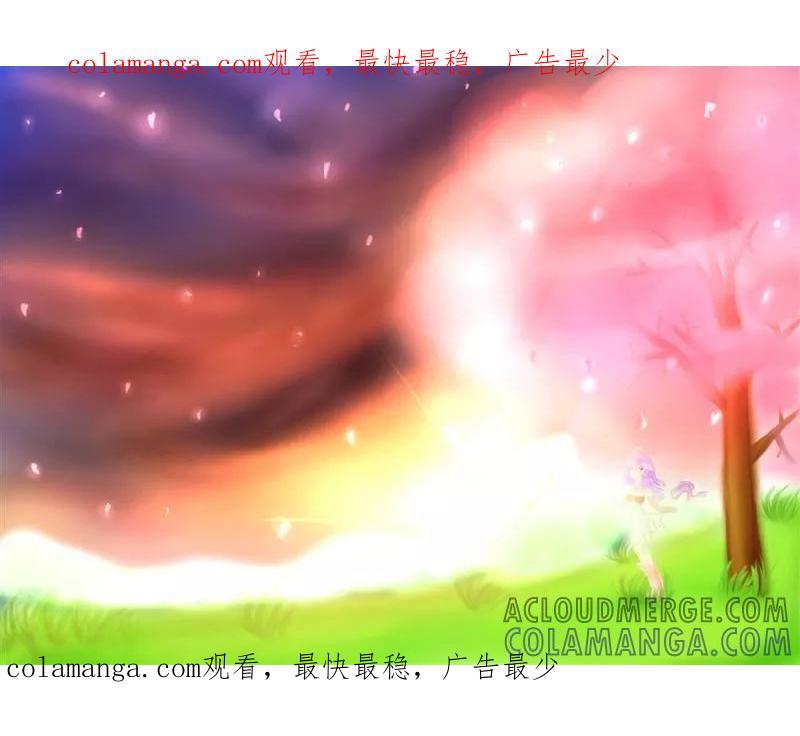 第58话-Moon漫画社-Moon（第1张）